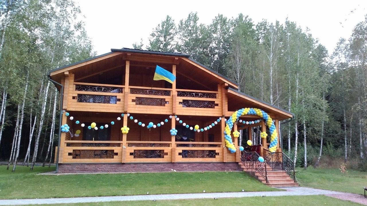 Комплекс Відпочинку Goldfіsh Сlub Guest House Babintsy Exterior photo